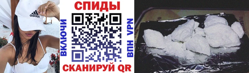 хочу наркоту  Еманжелинск  Амфетамин 98% 
