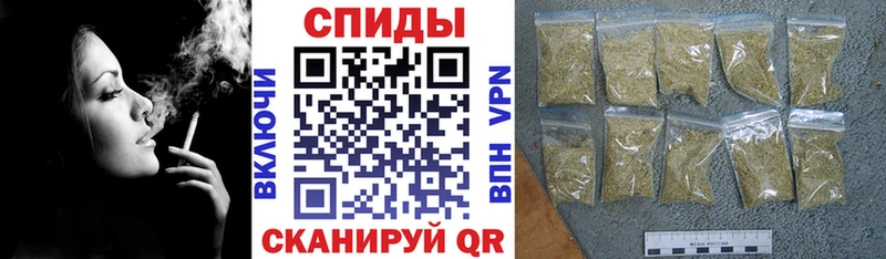 закладки  Еманжелинск  Бутират буратино 