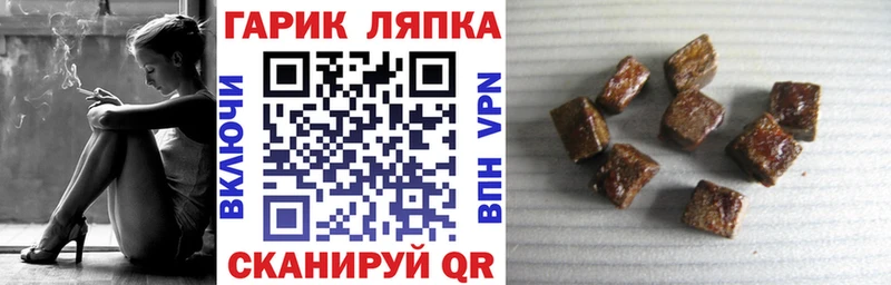 Гашиш Изолятор  KRAKEN зеркало  Еманжелинск 