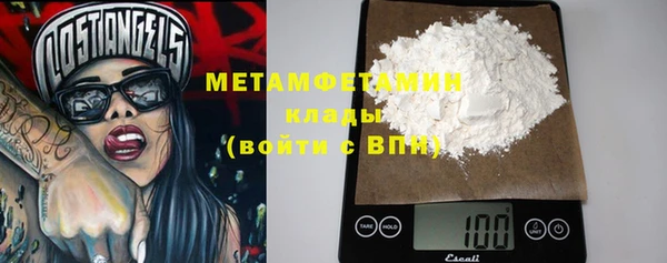 дурь Медногорск