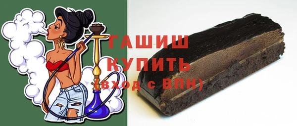 мдма Медвежьегорск