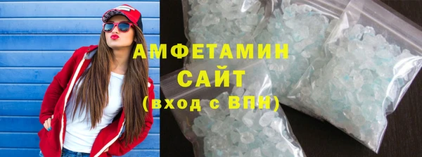 дурь Медногорск