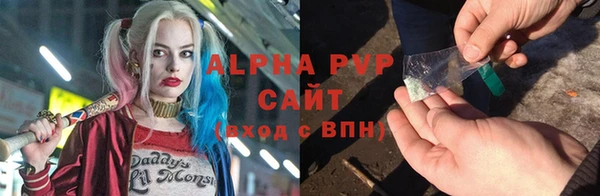 ГАЛЛЮЦИНОГЕННЫЕ ГРИБЫ Мегион
