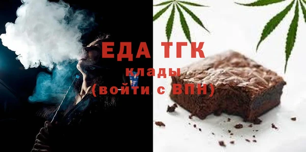 мдма Медвежьегорск