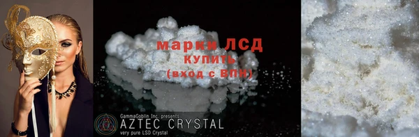мдма Медвежьегорск