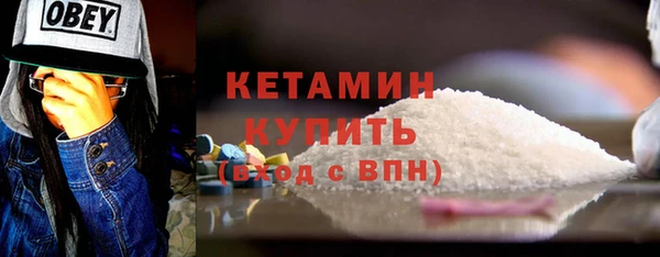ГАЛЛЮЦИНОГЕННЫЕ ГРИБЫ Мегион