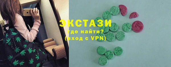 мдма Медвежьегорск
