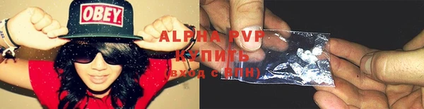 ГАЛЛЮЦИНОГЕННЫЕ ГРИБЫ Мегион