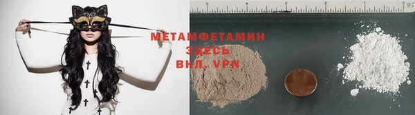 мдма Медвежьегорск