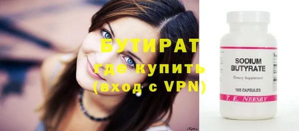 мдма Медвежьегорск