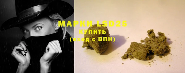 мдма Медвежьегорск