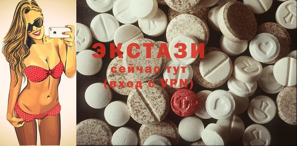 мдма Медвежьегорск