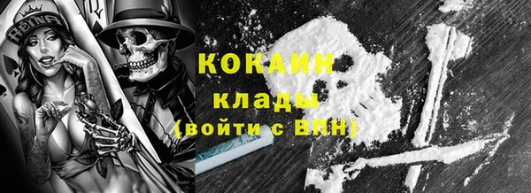 дурь Медногорск
