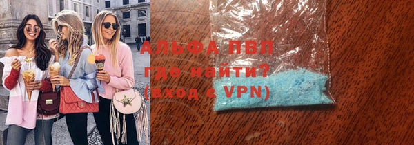 мдма Медвежьегорск