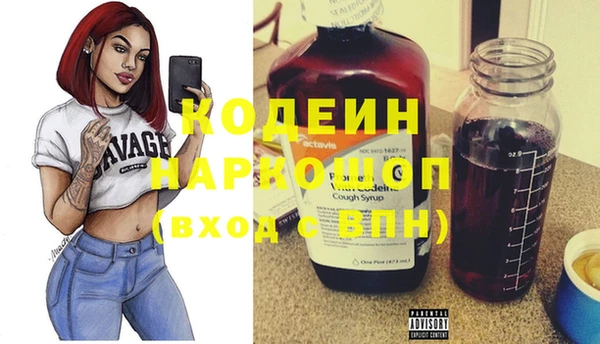 мдма Медвежьегорск