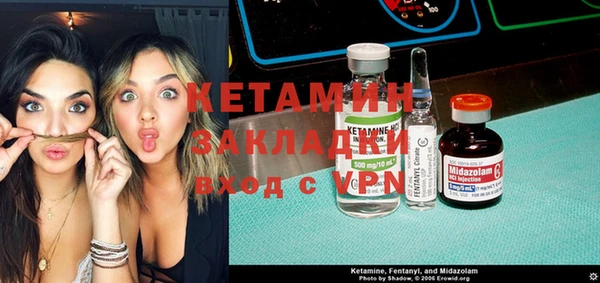 мдма Медвежьегорск