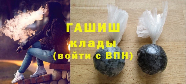 мдма Медвежьегорск