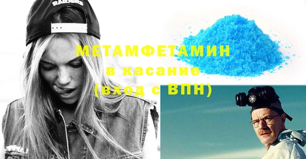 мдма Медвежьегорск