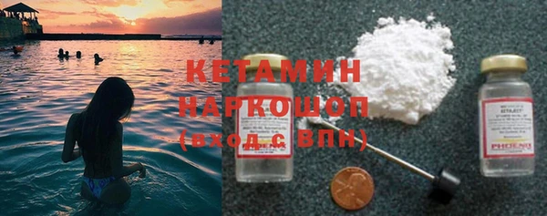 дурь Медногорск