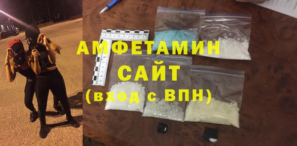 мдма Медвежьегорск