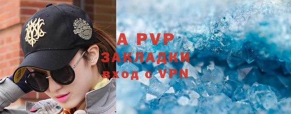 ГАЛЛЮЦИНОГЕННЫЕ ГРИБЫ Мегион