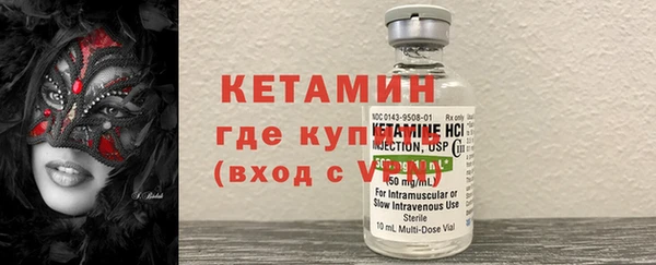 ГАЛЛЮЦИНОГЕННЫЕ ГРИБЫ Мегион