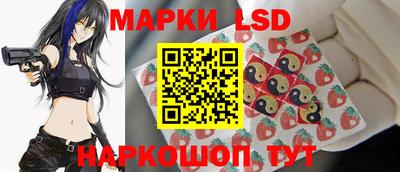 каннабис Бугуруслан