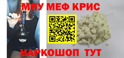 дживик Бузулук