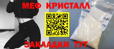 бутик Будённовск