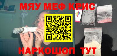 дживик Бузулук