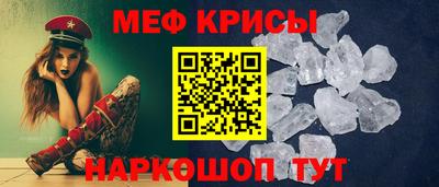 не бодяженный Будённовск