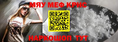 каннабис Аргун