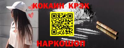 каннабис Бугуруслан