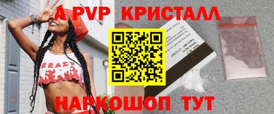 не бодяженный Будённовск