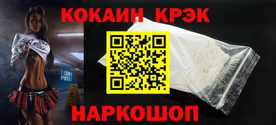 дживик Бузулук