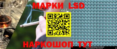 ПСИЛОЦИБИНОВЫЕ ГРИБЫ Волжский