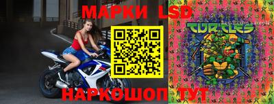 каннабис Бугуруслан