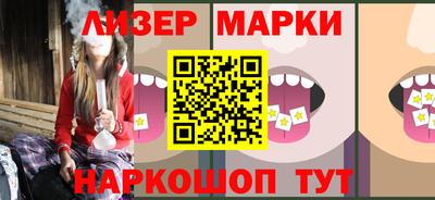 не бодяженный Будённовск