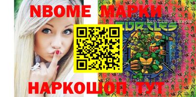 не бодяженный Будённовск