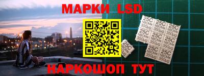 винт Бугуруслан