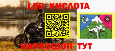 дживик Бузулук