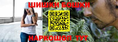 дживик Бузулук