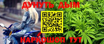 не бодяженный Будённовск
