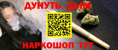 дживик Бузулук
