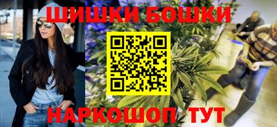дживик Бузулук