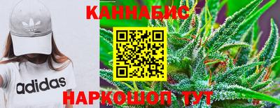 бутик Будённовск