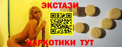 дживик Бузулук