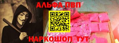 не бодяженный Будённовск