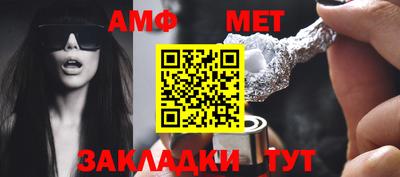 дживик Бузулук