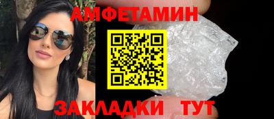 дживик Бузулук